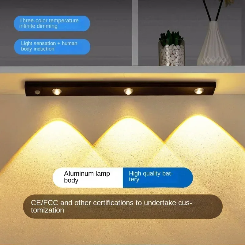 Ultra Thin Smart LED Three-Tone Light Strip Intelligent Human Body Induction Charging Cat's Eye Lamp Suitable for Wardrobe