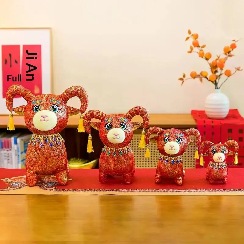 2027 Chinese Lunar Year Of The Zodiac Goat Plush Toy With Brocade Embroidery Tassel For Spring Festival Decor New Year Gift