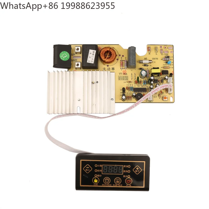 1800-2000W  220V Number Display Circuit Board PCB for Induction Cooker  Board Repair