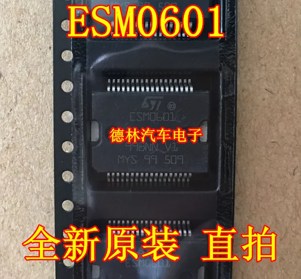 

Бесплатная доставка ESM0601 IC 10 шт.