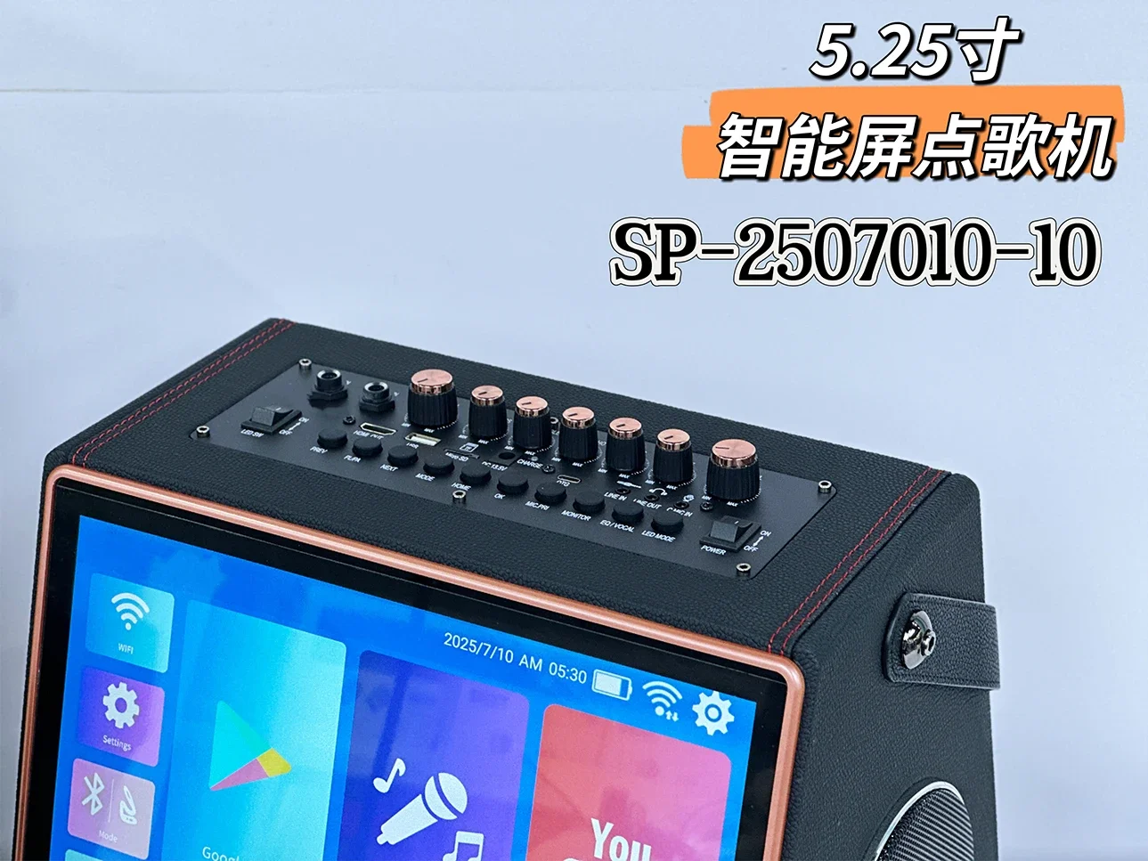 

14.1 Inch Karaoke Speaker With Screen GD-AP08 40W 7200mah Touch Control WIFI Speaker Party Speaker With Tripod