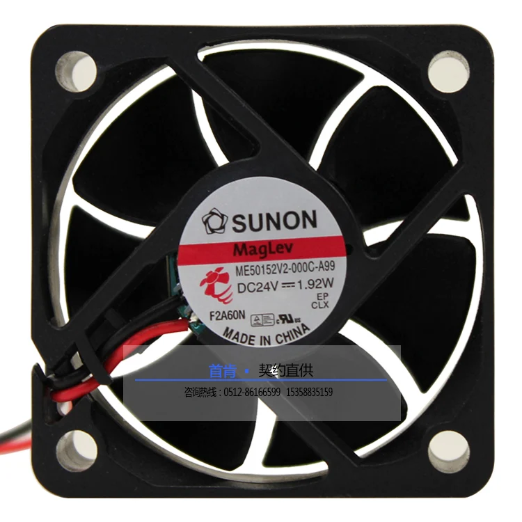 

NEW SUNON 5015 ME50152V2-000C-A99 24V 1.92W cooling fan