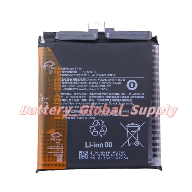 

3.89V 4760MAH battery for 12S Ultra BP4A fast delivery, high quality 1 piece