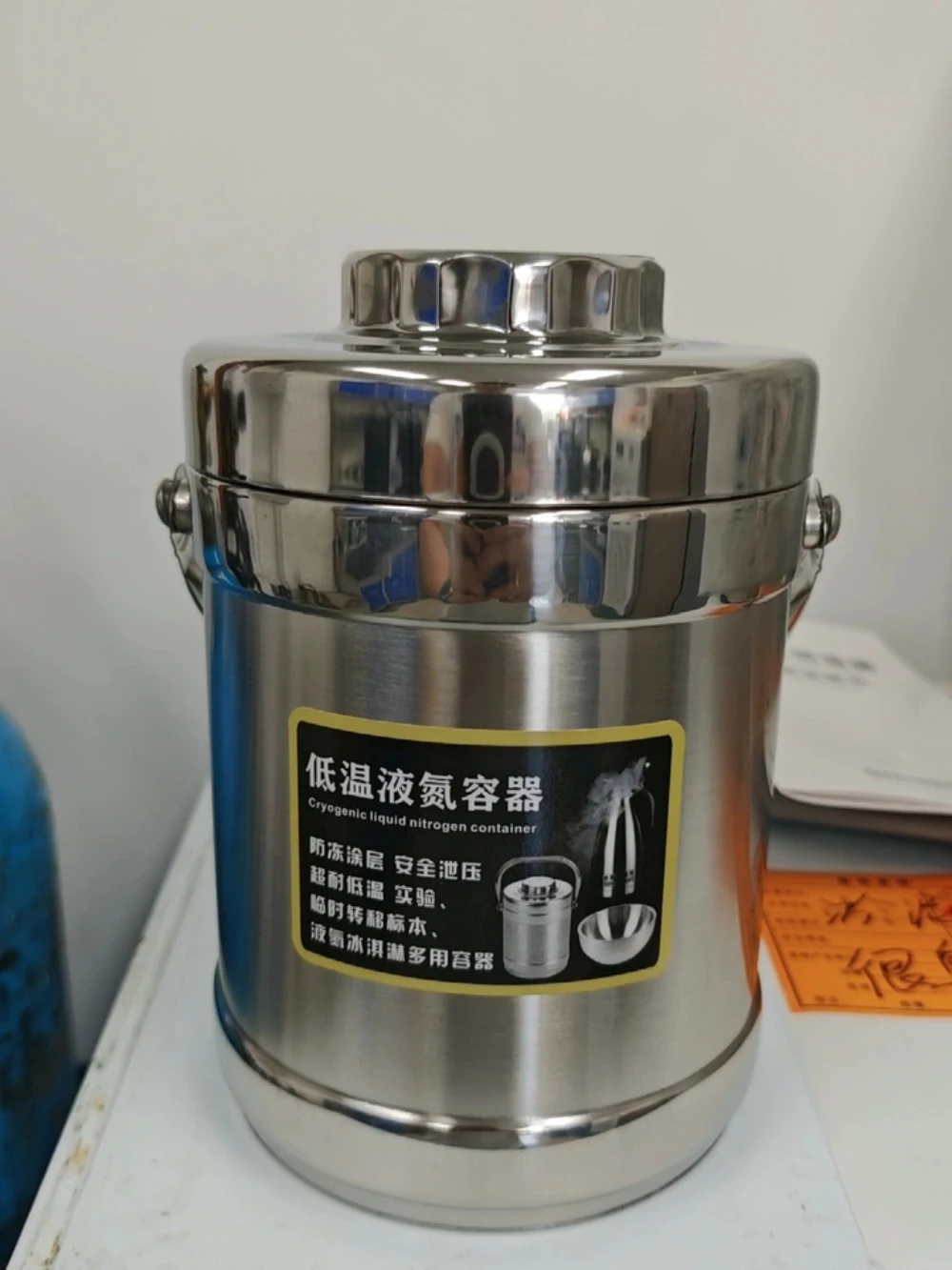 2L Stainless Steel Liquid Nitrogen Cryogenic Storage Container – Insulated Dewar Flask with Carry Handle for LN2 Transfer & Stor