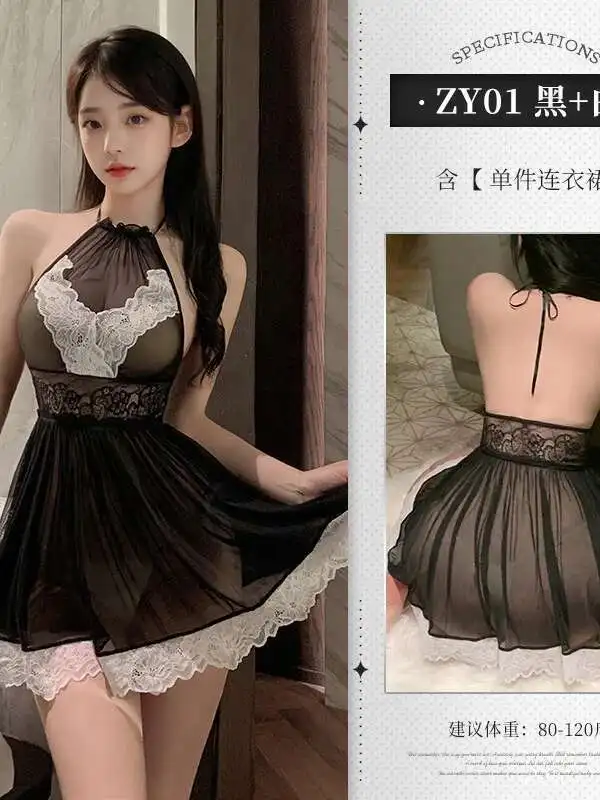 Charme suspendu amour enchantant coeur maille dentelle douce Mini robe tentation robe hanches exposées Sexy 2025 nouveau débardeur Min robe OW3W