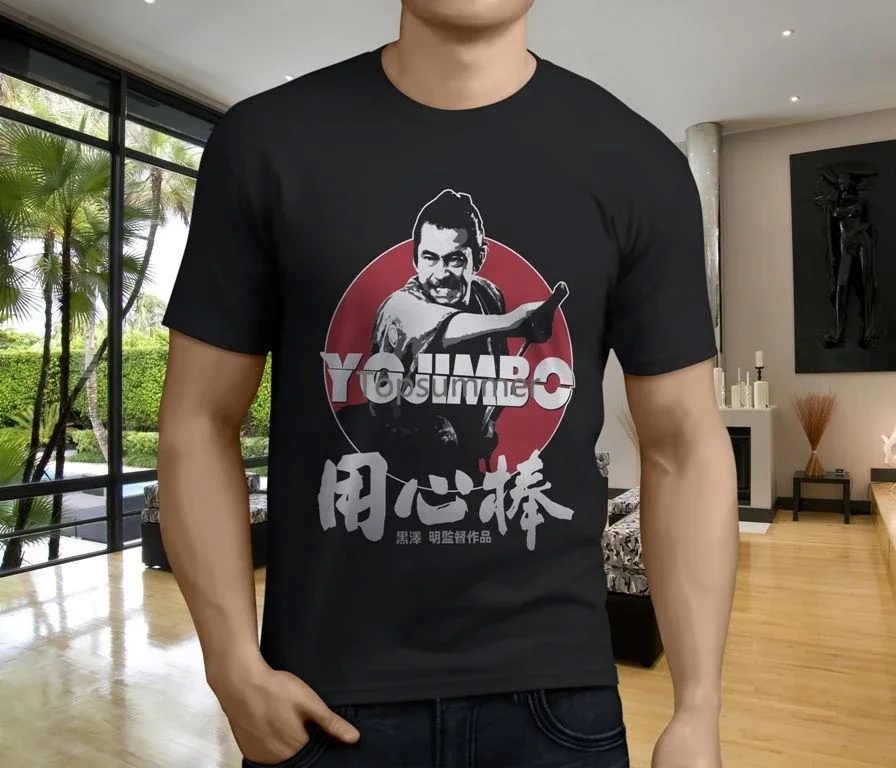 Hot Japan Akira Kurosawa Samurai Movie Toshiro Men'S Black T-Shirt Size Cool Casual Pride T Shirt Men Unisex Fashion Tshirt