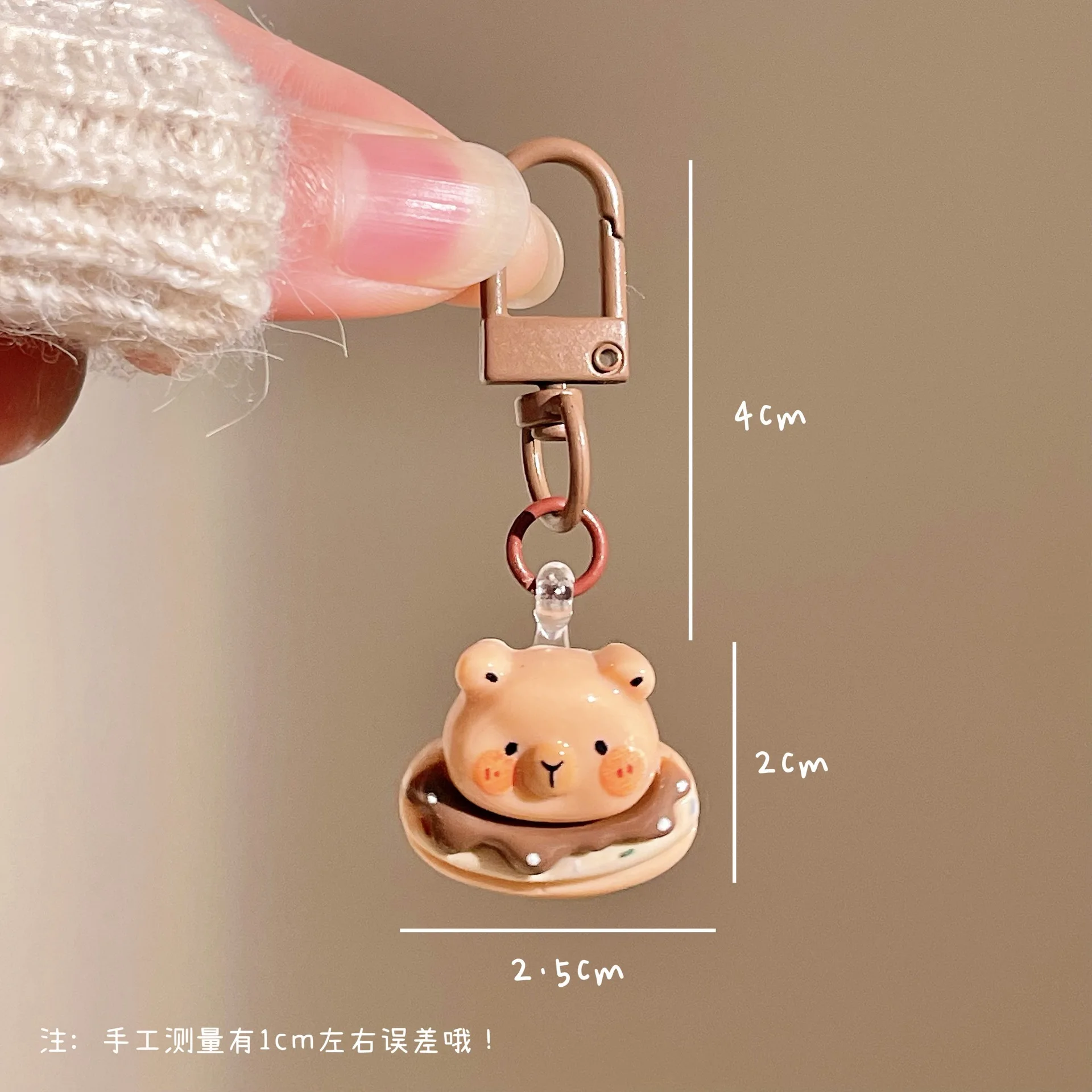 New Resin Mini Cute Powder Blusher Puppy Bear Keychain Women Y2k Bag Pendant Car Key Chains Jewelry Gift Decoration Accessories