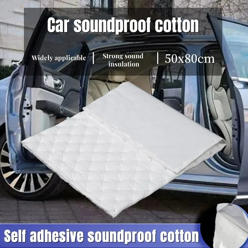 1 pc 50x80cm carro à prova de som algodão auto adesivo pp + pet absorção de som à prova de ruído isolamento porta do carro modificação automática