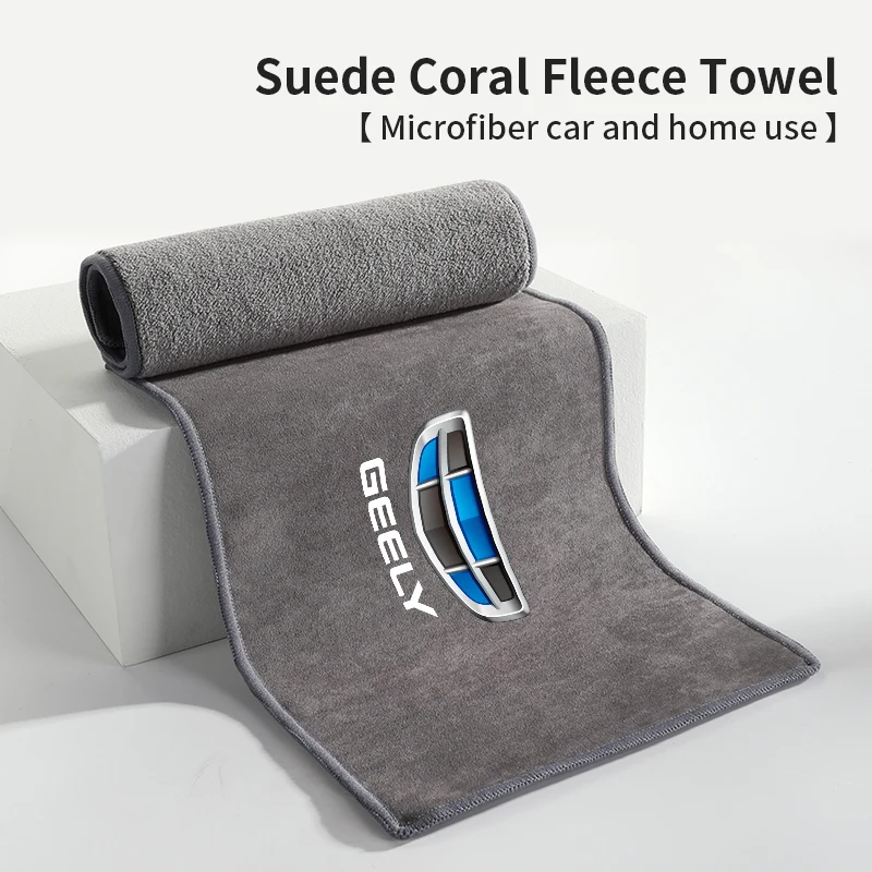 Car Cleaning Towel Absorbent Drying Cloth Wash Towels For Geely Atlas Boyue NL3 X6 EX7 Emgrand X7 SUV GT GC9 Borui Coolray EC7 G