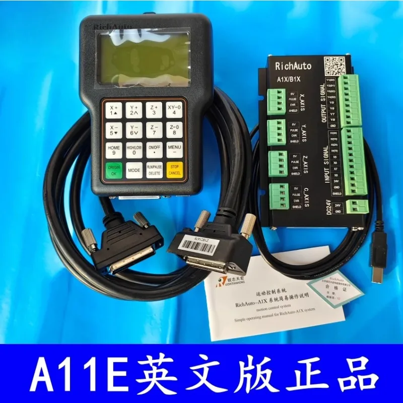 DSP Engraving Machine Handle A11S (Upgraded) –Compatible withRichAuto-A11C/A11E, Ideal for Engraving Equipment OperationControl