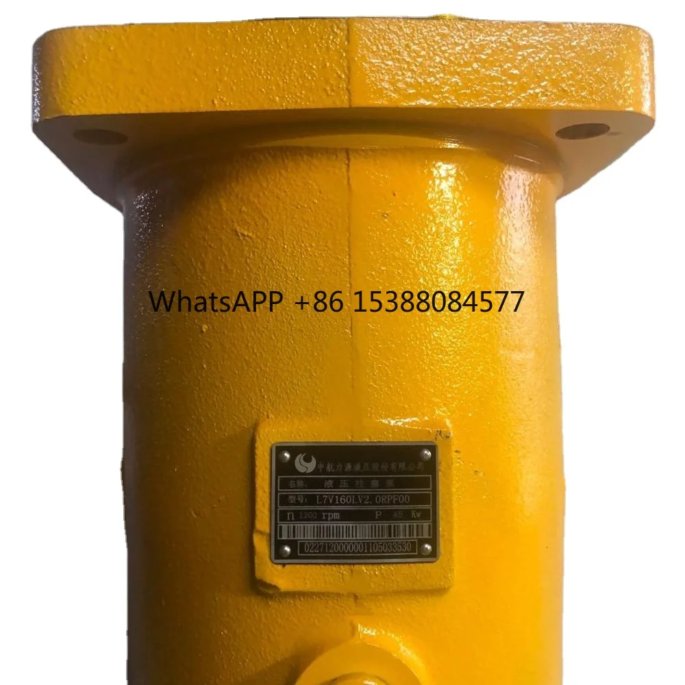 Zhonghang Liyuan Ly… - image