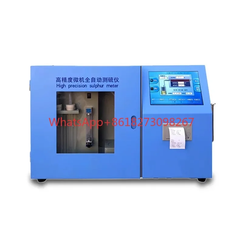 Fully automatic sulfur analyzer laboratory integrated Coulomb coal cement rapid sulfur content determination