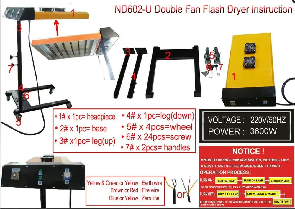 ND602 ใหม่แฟลชสําหรับผ้าไหมหน้าจอการพิมพ์เสื้อยืดพิมพ์พื้นที่การพิมพ์ 50*60 ซม./220 V