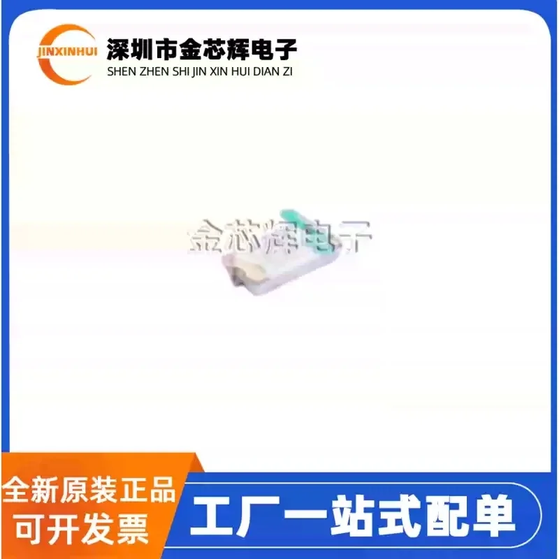 10-100PCS Brand new original NCD0603G1 0603 emerald green LED beads 515nm~530nm surface mounted light-emitting diode