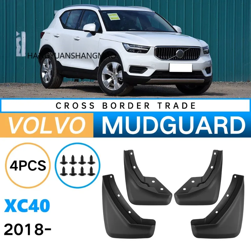 MudFlaps For Volvo XC40 2018-2025 2024 2022 Fuel Mudguards Mud Flaps Splash Guards Wheels Fender not suitable for recharge xc40