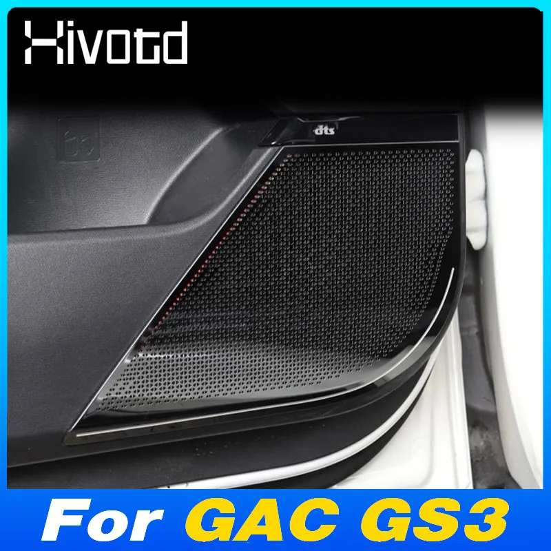 

Stainless Steel Car Door Loudspeaker Cover Loud Waterproof Speaker Interior Modified Accessories For GAC GS3 Emzoom 2024 2025