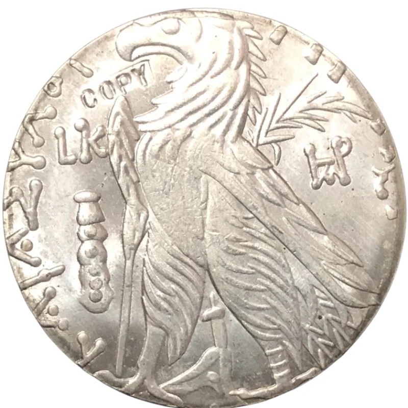 

Tyre.107/6 BC.Silver Shekel/Eagle standing left on a prow Silver Coin