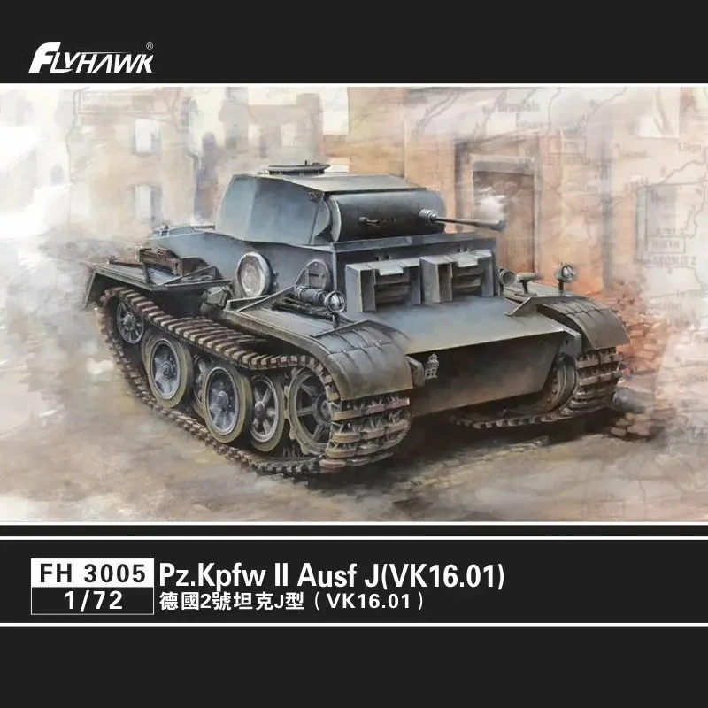 

Flyhawk Plastic Assembled Tank Model Kit FH3005 1/72 scale Pz. Kpfw. II Ausf. J (VK16.01)