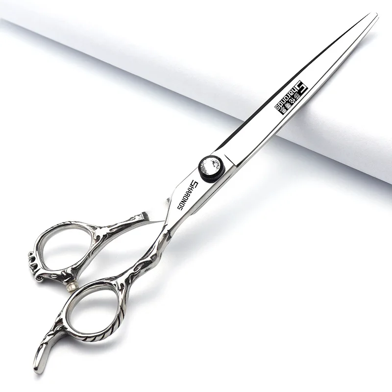 Advanced Barber Scissors Tool for Hairdressers 7/6-inch Set Hair Salon Special Barber Scissors