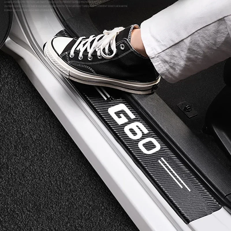 Carbon Fiber Car Door Threshold Strip Sill Anti Kick Sticker Scuff Scratch For BMW Series 5 G60 Logo G08 G09 G11 G12 G14 G15 G16