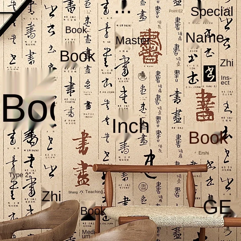 Modern Chinese calligraphy and painting Chinese style wallpaper living room study teahouse sofa background wall wallpaper