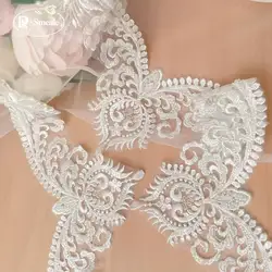 Beaded Border Lace with Rayon Material, DIY Wedding Veil Lace Fabric, Ivory White, Width 12.5cm, RS2704, 2Yards Per Lot