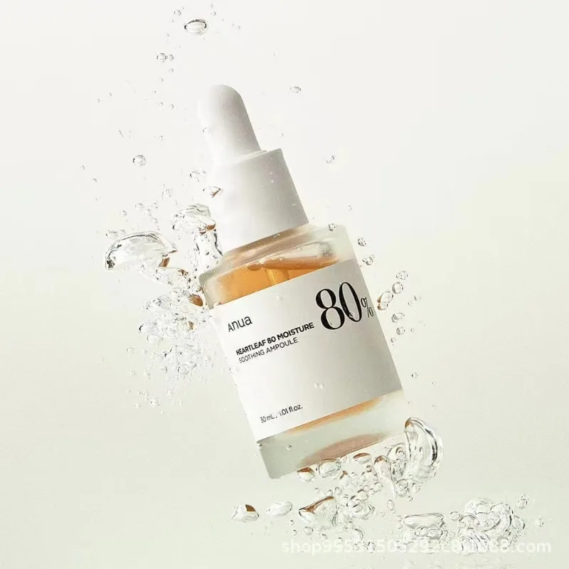 Anua Korean Heartleaf Niacinamide Anti-aging Essence Moisturizing Essence and Deep Cleansing Quercetin Facial Cleanser Skincare