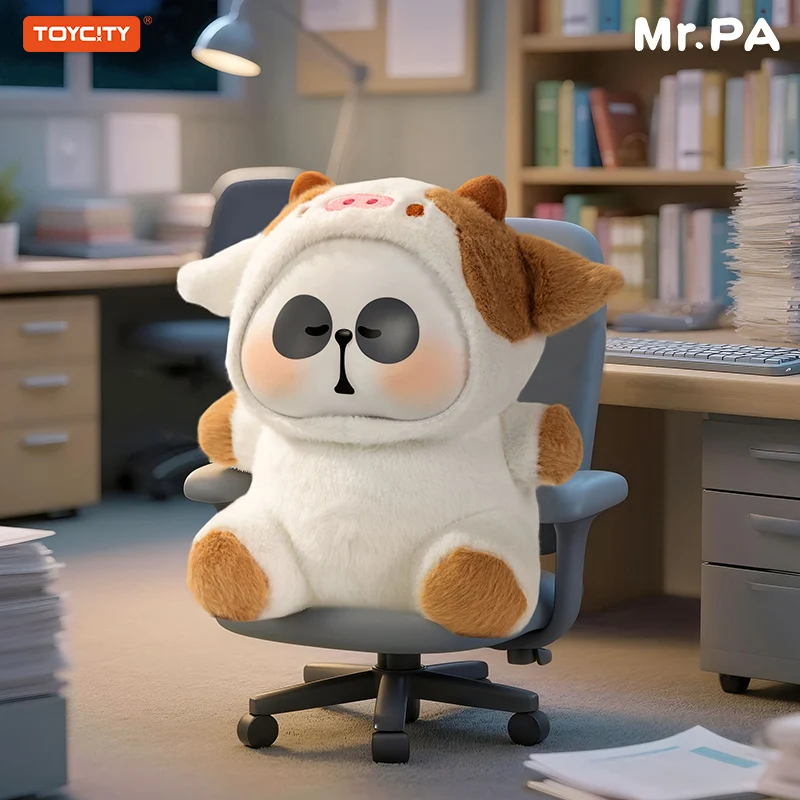 200% Big Size Toycity “Moe Beast Company”plush Doll Blind Box Toys Cute Cartoon Periphery Stuffed Random Mystery Box Surprise