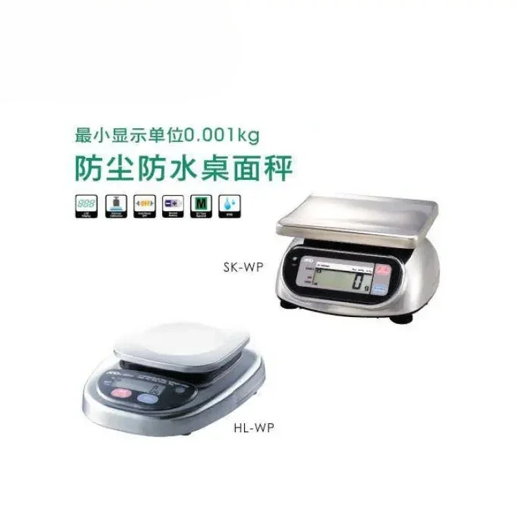 2025 اليابان وEJ-1500 -2000 -3000 -4100 -6100 ميزان محمول متعدد الوظائف #2