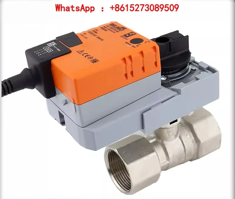 Electric proportional switch ball valve actuator LR/NR230A/SR24A-SR-S-5