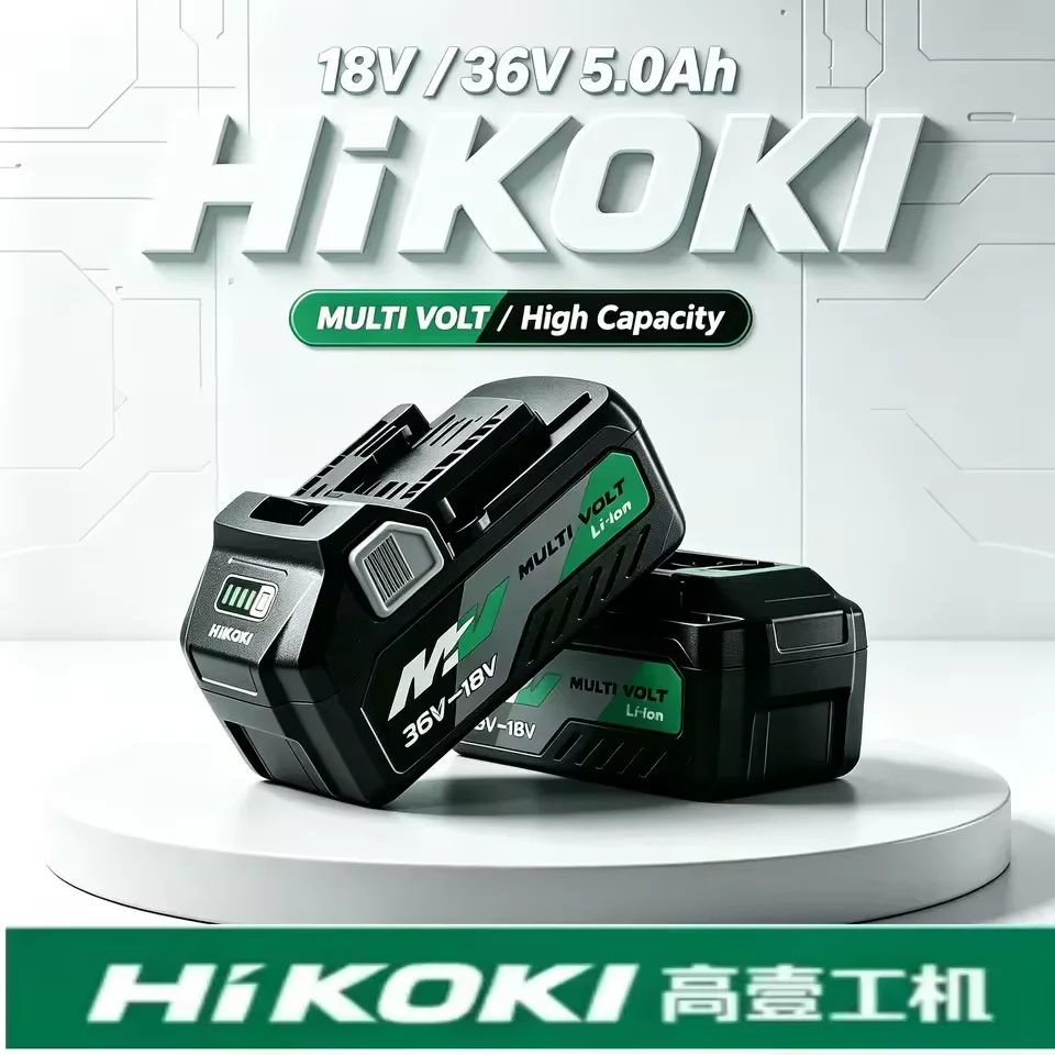 Power Tools Hikoki - Nouvelle batterie au lithium HiKOKI Hitachi