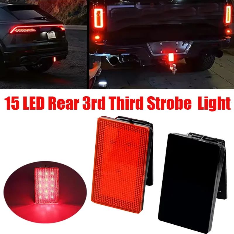 Luzes traseiras de 15 LEDs estilo F1, luzes de freio LED, luzes de sinalização de aviso de 12V com flash automático, luzes de ré, luzes de parada, luzes de segurança para carros, SUVs e motos.