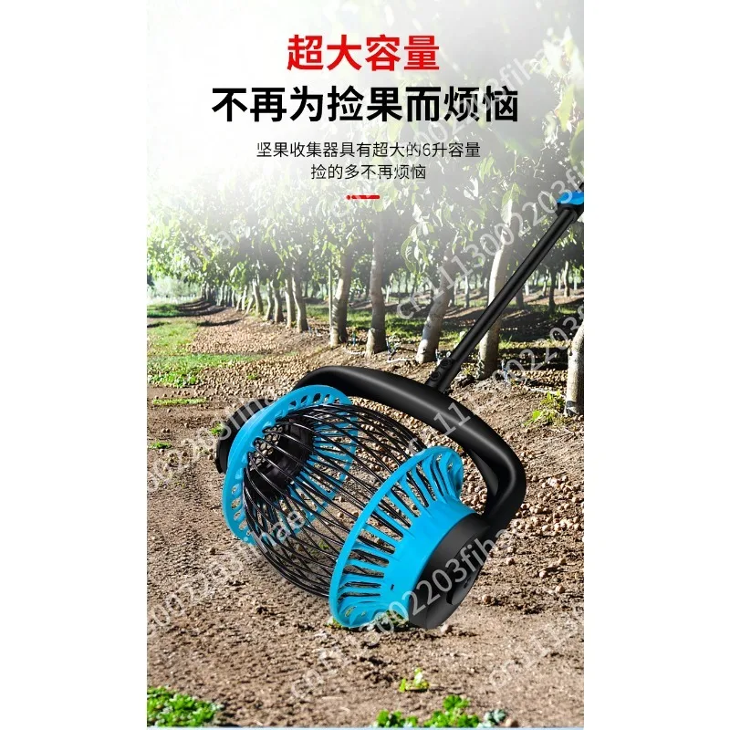Tools Aluminum Alloy Telescopic Rod Nut Collector Chestnut Walnut Picker, Fruit Picker