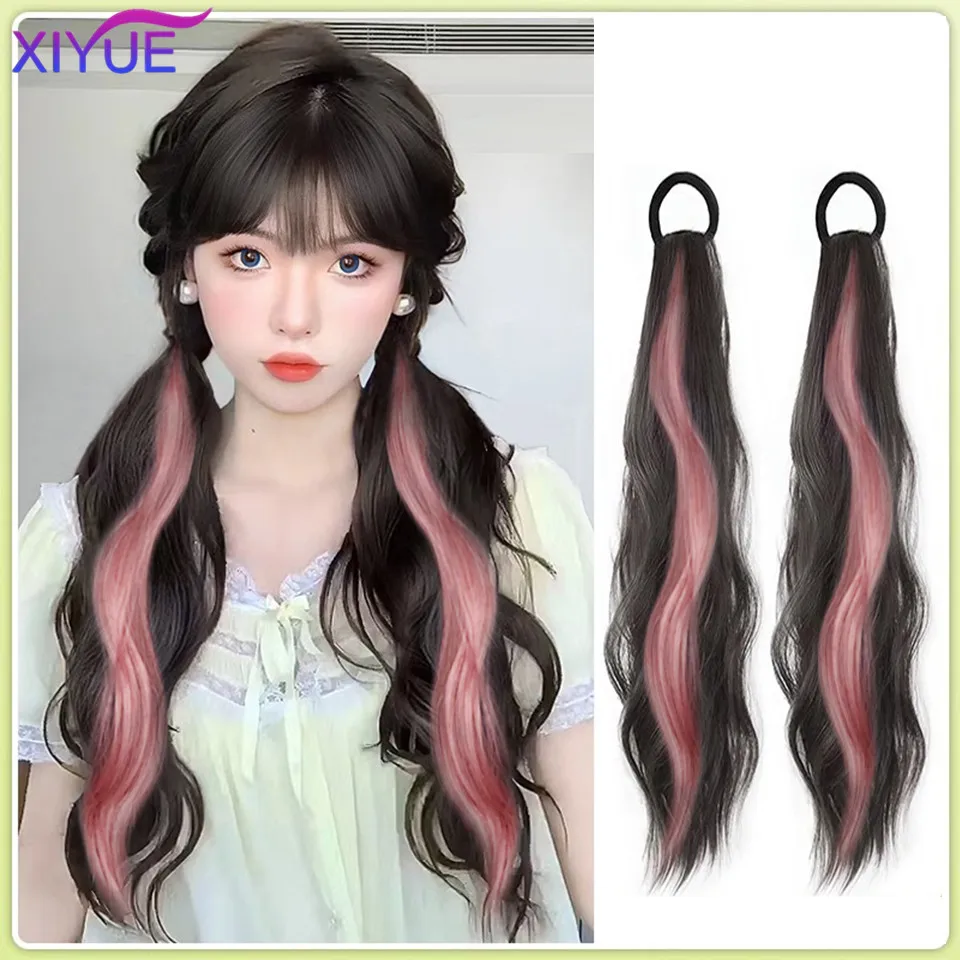 XIYUE  Wig braid female ponytail cross dyed curly hair natural fluffy pink dopamine can be tied into Pigtail fake braid