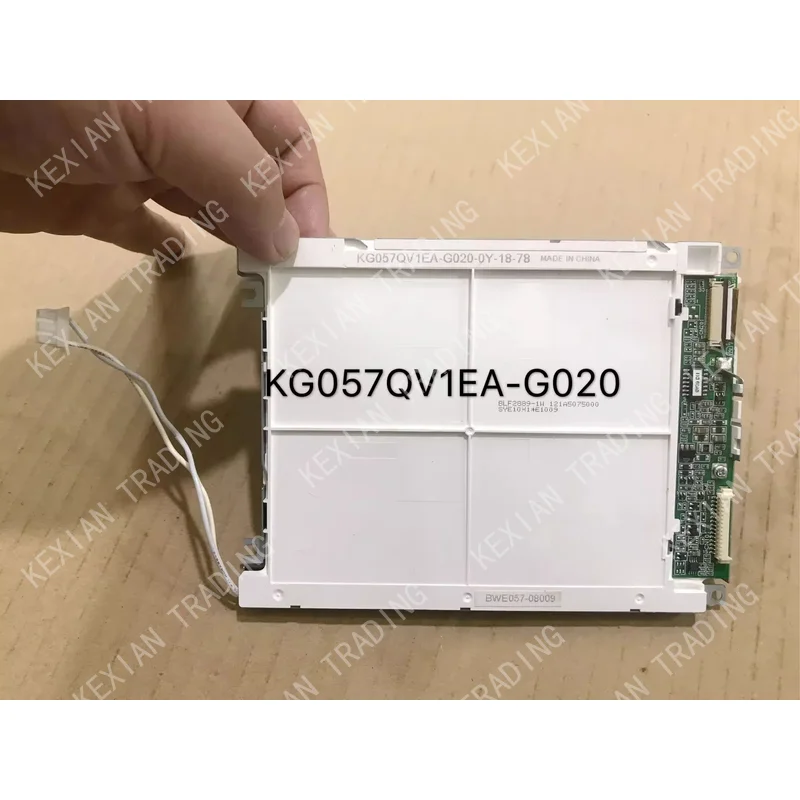 

KG057QV1EA-G020 Original 5.7-inch Industrial Display Screen