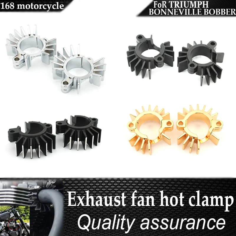 

For Triumph Bonneville Bobber T100 T120 2016-2024 Motorcycle Retro exhaust head heat sink Cooling fin Finned Exhaust Clamps