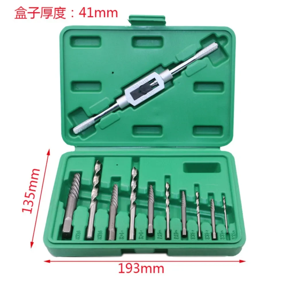 11Pcs Broken Screw Drill Bits and Extractor Set Bolts Fastners Taken Out Removal Tool