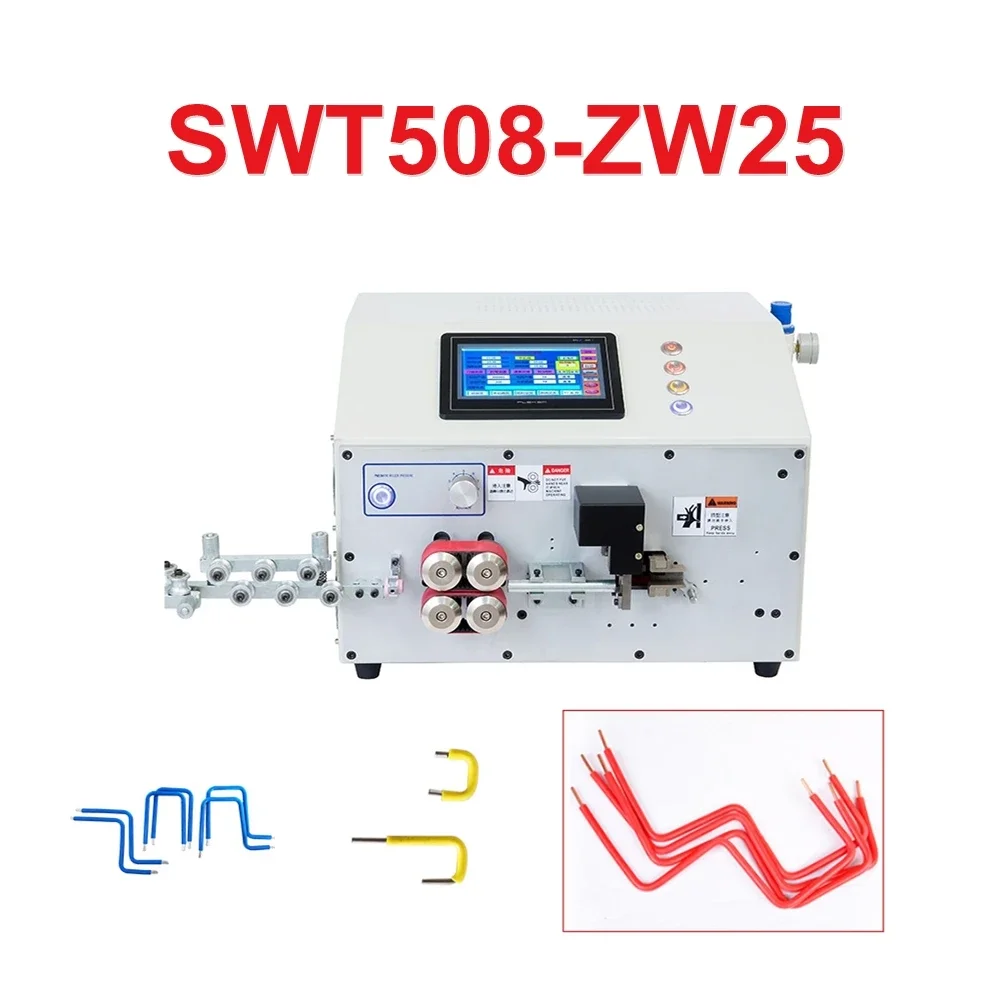 SWT508-ZW25 Double Head Automatic Wire Stripping and Bending Machine 7 Inch Touch Screen Compatible for AWG38 To AWG3