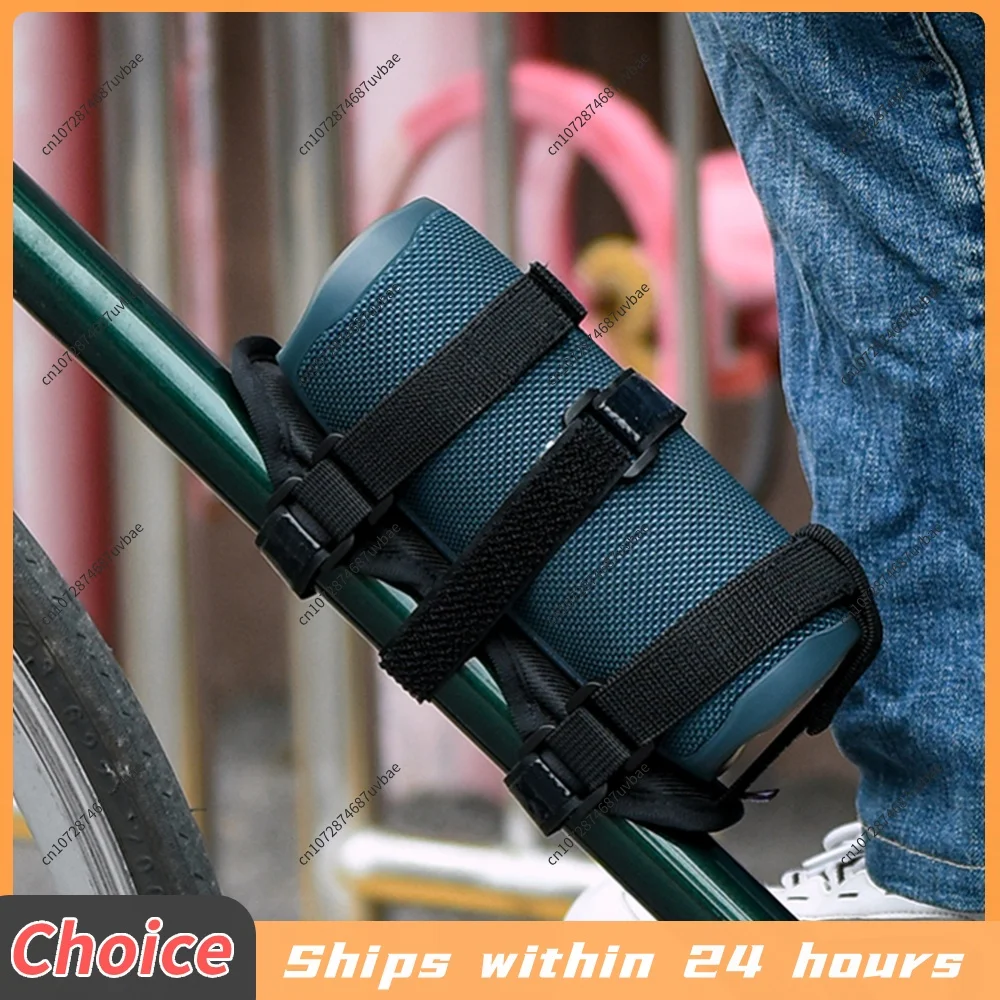 Sound Box Fahrradhalter, Nylon-Lautsprecher, fester Riemen, rutschfest, Durchmesser 1,5–3,5 Zoll, Ausrüstung für JBL Bluetooth-kompatible Lautsprecher