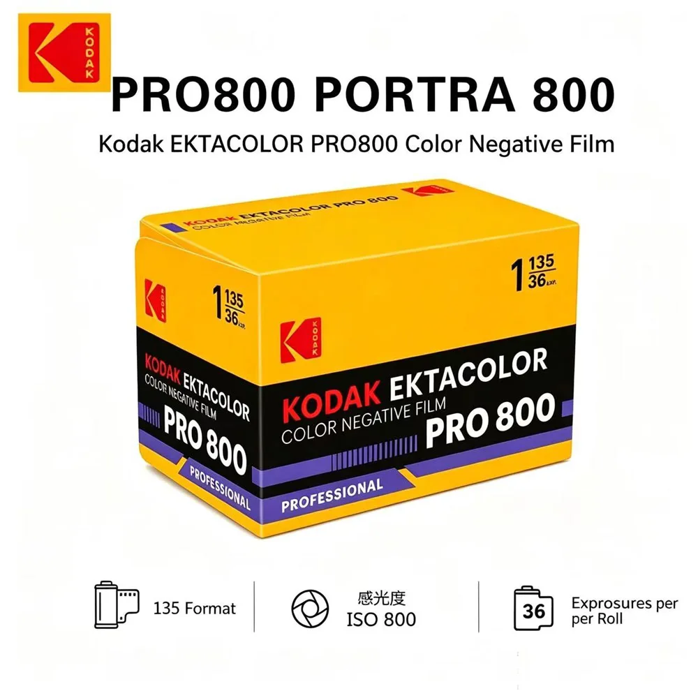 New Packaging Kodak 135 Professional Film Color 35mm Film Professional Portra 800 Color Negative Negative Film（Expiration 2027)