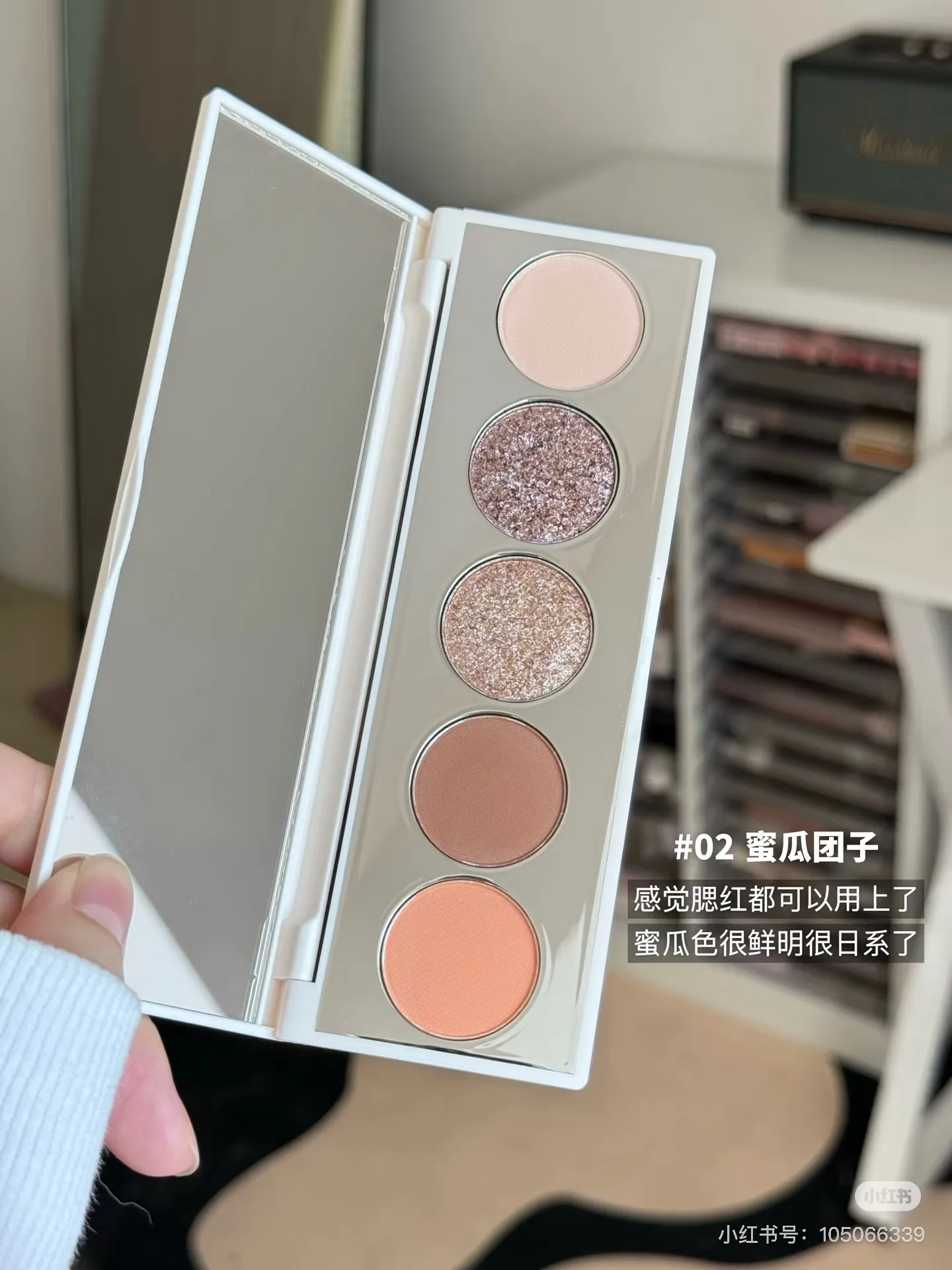 pinkmake Zijdeachtig vijf kleuren oogschaduw Blush Palette Shimmer Pink Earth Color oogschaduwpalet