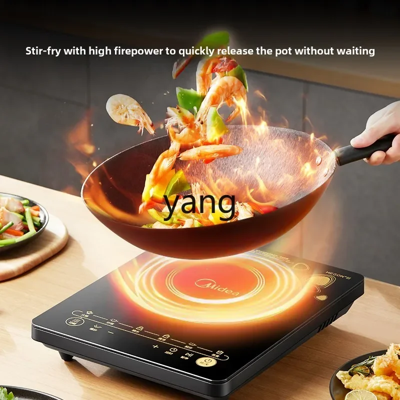 CX induction cooker household high-power hot pot special wok integrated