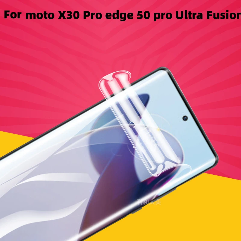 Soft Hydrogel Clear…