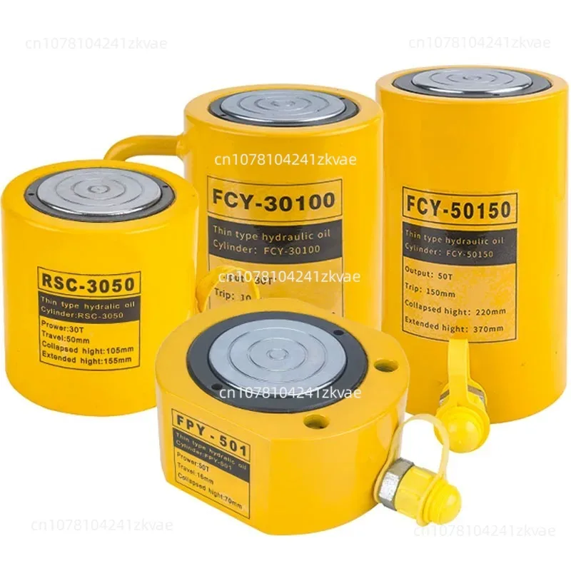 5T Ultra-Thin Lifting Jack Portable Separate Booster Cylinder