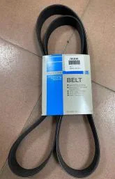 78-1830 Thermo king Belt  Refrigeration Transportation Device Accessories Refrigerated Vehicle air Condition System Parts