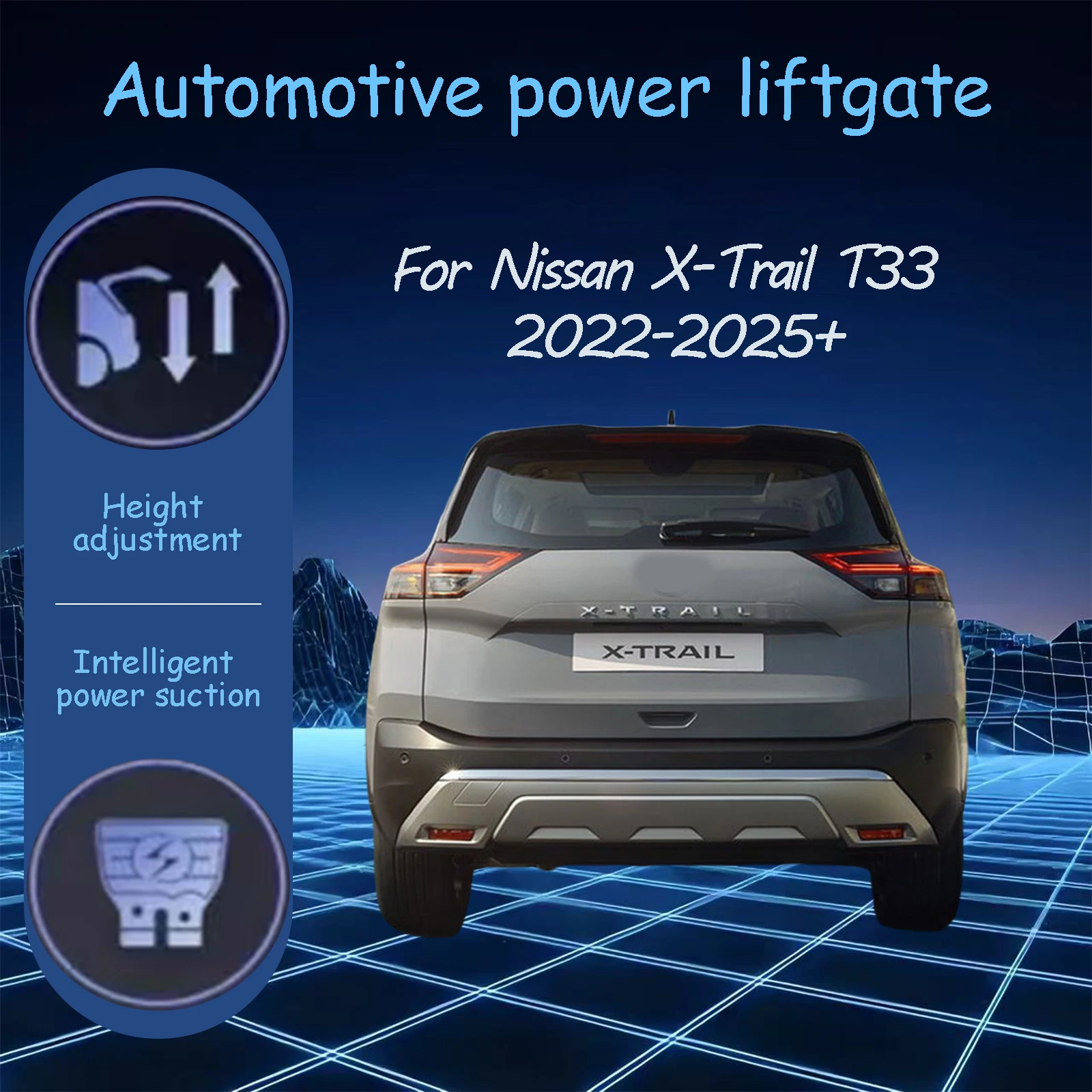

Для Nissan X-Trail T33 2022-2025+ электрические автоматические всасывающие замки задней двери, подходящие системы модификации багажника