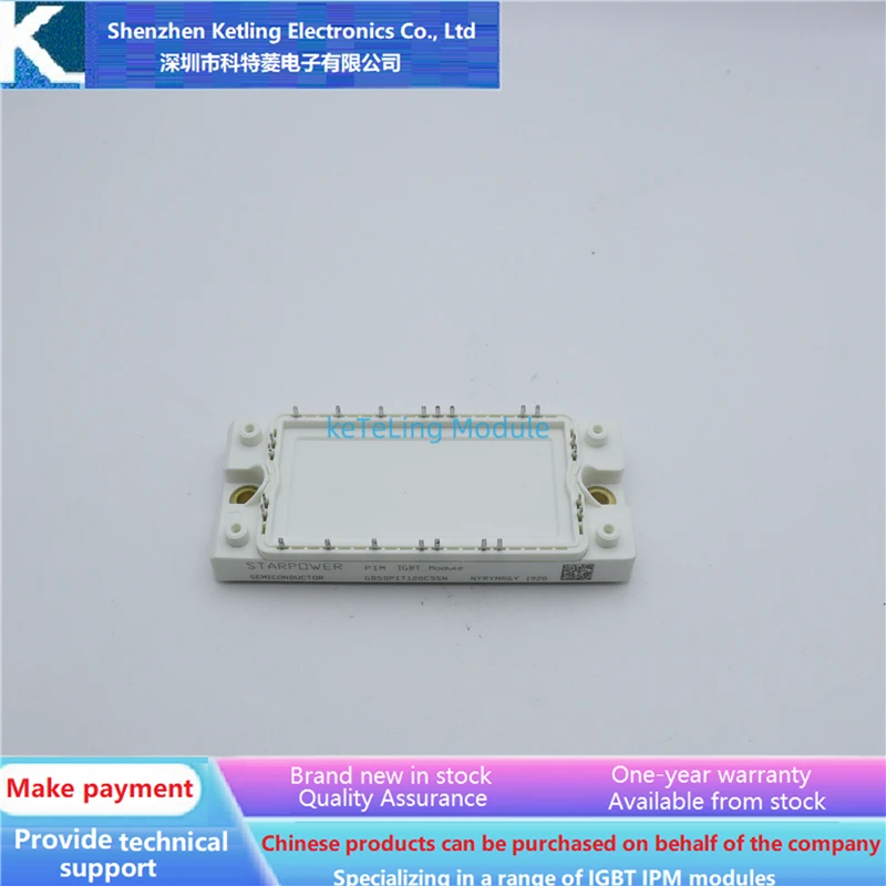 

GD35PIT120C5SN GD50PIT120C5SN GD50PIT120C6SN Аксессуары для инверторов, модуль IGBT, новое оригинальное качество
