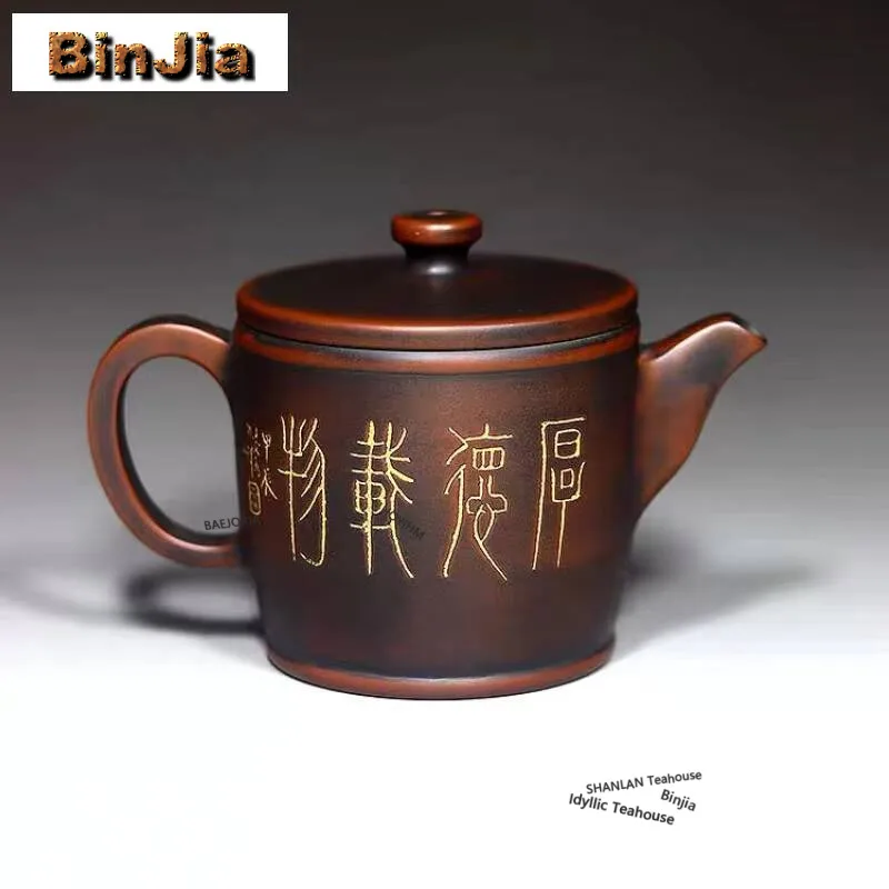 150ml Handmade Large Caliber Pot Nixing Pottery Teapot Zen Tea Infuser Pot Tea Making Kettle With Filter Cha Supplies Craft Gift