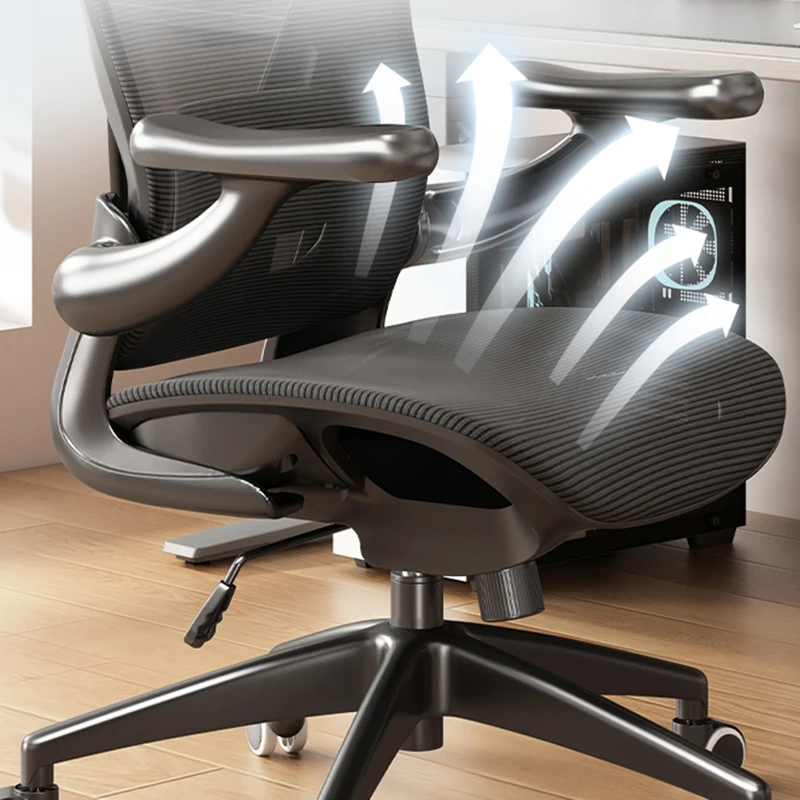 Leve Ergonômico Computador Gaming Chair, Relaxante Giratório, Simplicidade Móveis De Escritório, LLOC