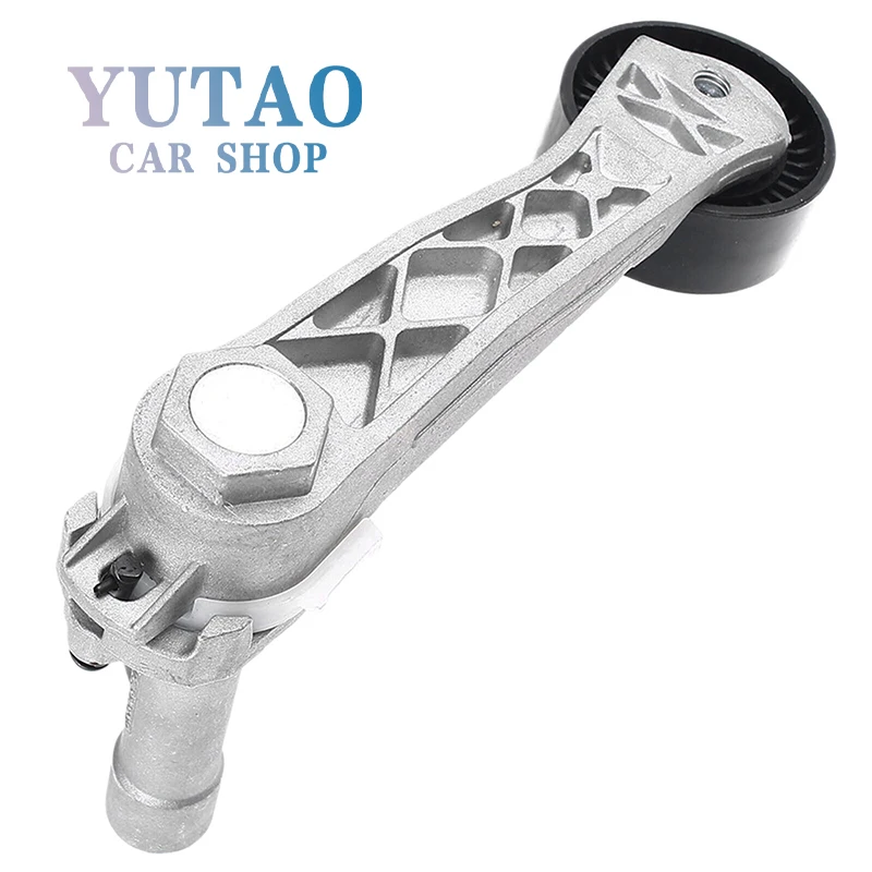 

1611425480 для Citroen C3 C4 PICASSO DS Peugeot 208 2008 308 3008, натяжитель генератора, динамический натяжитель 1,6THP